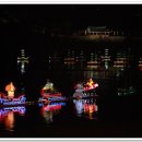 벧엘한의원 이미지