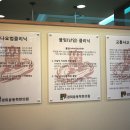 경희윤동학한의원 이미지