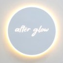 애프터글로우(afterglow) 이미지