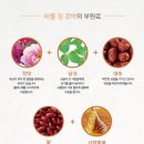 바이민 이미지