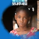 스마트플랜 스포츠경향