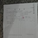 박외과의원 이미지