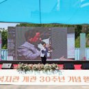 남양주시노인복지관 이미지