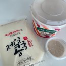 서문면옥 이미지