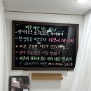 김은영 피부관리 네이버블로그