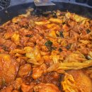 고산닭갈비