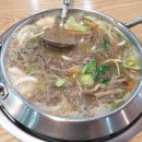 뉴욕부대찌개 Daum카페