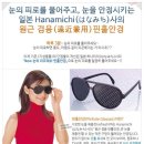 카즈오컴퍼니 이미지