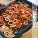 선기로3L-5 | 구미 고추장불고기 맛집 대형놀이방있는 캠핑필드 후기