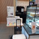 투썸플레이스 부천중동시장점 이미지