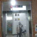 경기도 수원시 팔달구 동말로 이미지