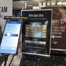 루고일산 이미지