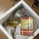 전라도집 이미지