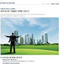 동탄메디칼약국 이미지