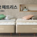 경도할인슈퍼 이미지