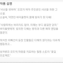 르미 이미지