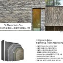 보아스시스템 이미지