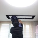 제일클린 네이버블로그
