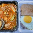 밥장인돼지찌개금당점