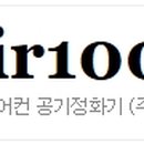 아트카 매니저 네이버블로그