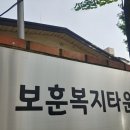 수일로336번길 이미지