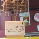 해피소뿡이 이미지