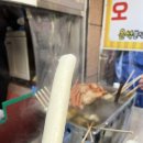 여행자 플랫폼 피어라운지 화장실 이미지