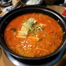덕릉로 | 수유역 점심 맛집 고기반햄반김치찌개&amp;김치찜 수유본점 김치찌개 후기