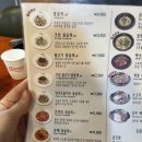 봉대박파스타&찜닭포항남빈점 이미지