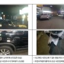 동일교차로 3 이미지