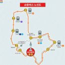 해치 이미지