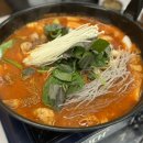 사공가양대창 이미지