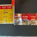 태백루 이미지