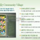 e편한세상 봉황역 아파트 이미지