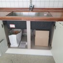 부경수지 이미지