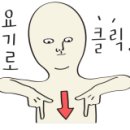 비케이정보통신 이미지