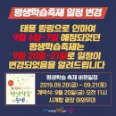 과천-과천-과천13호 이미지