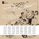 일상에서 만나는 어반스케치 이미지