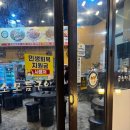 황소곱창구이(평택점) 이미지