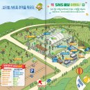농악 | [전남/축제]2026년 5월 2026 영광찰보리축제 일정 주차 프로그램 맛집까지 한 번에 정리
