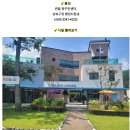 상맹방길 이미지