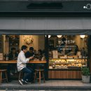 쉽게 하는 SNS, 블로그 온라인 마케팅 | 장사, 자영업, 개인사업 성공의 핵심! 홈페이지와 온라인 마케팅으로 매출을 올리는 방법