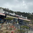 아침밥상 | 여수 돌산게장맛집 나래밥상 아침식사 가능한 푸짐한 한상 후기