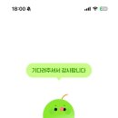 두꺼비가든 이미지