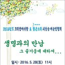 낭송의 즐거움 이미지