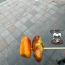 이모네치킨 이미지