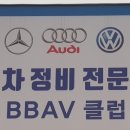 애니카랜드호평점 이미지