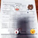 이수메디케어 이미지