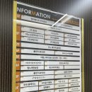 주정차단속-106 이미지