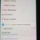 에이치피서비스센터 이미지
